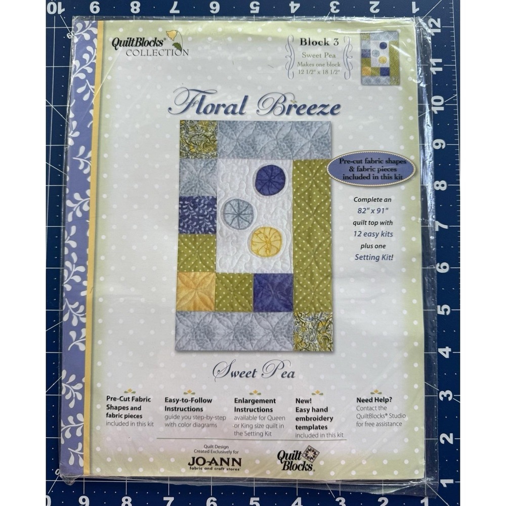 Joann Quilt Blocks Collection 2008 Floral Breeze Block 3 Kit SWEET‎ PEA